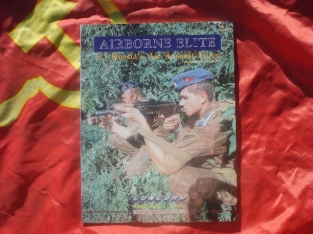 CO.3007  Airborne Elite 